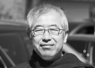 Bild Professor Doktor June H. Park Foto Professor Doktor June H. Park