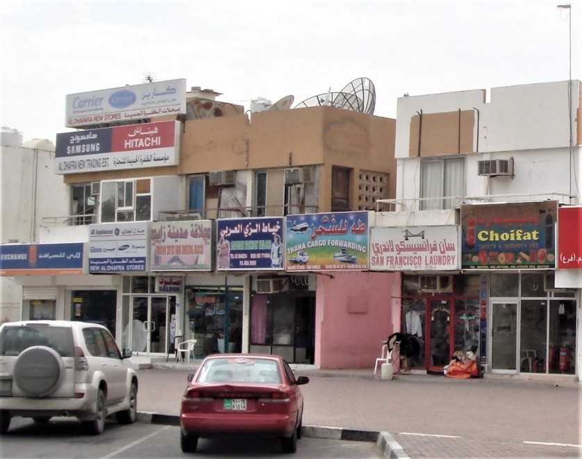 Schnupperkurs Arabisch